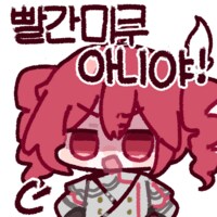 테토웹이 이 테토가 아니었어?_6.png