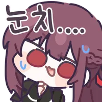 누키타시) 아 너무 건전해보인다.webp_1.webp