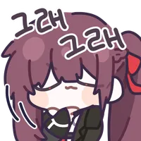 순애) 빨강망토를 빼앗는 늑대여자.manga_22.webp