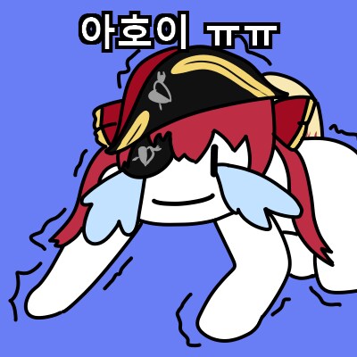 버튜버)해병 콜라보 실시!!_3.png