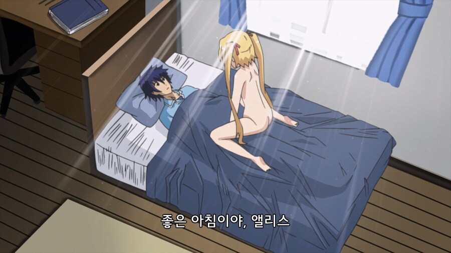 여동생이 있는 집은 많이 공감했다는 만화_3.jpg