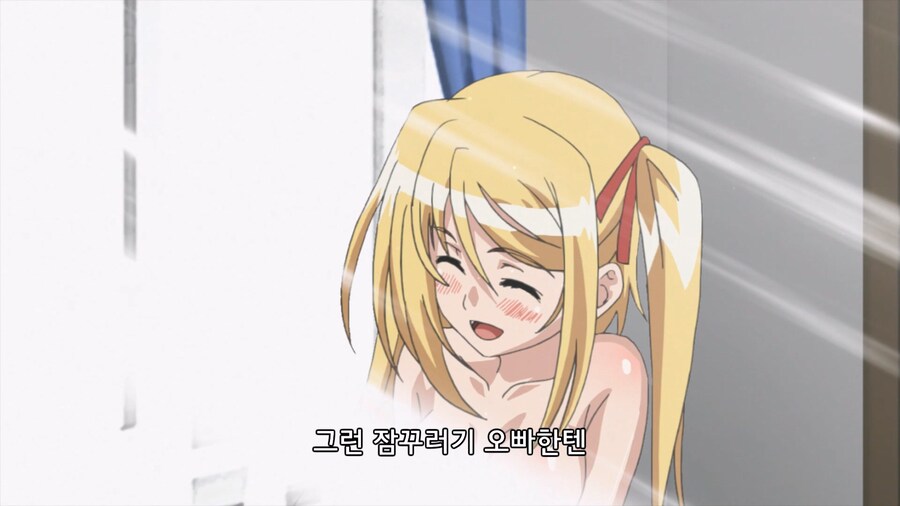 여동생이 있는 집은 많이 공감했다는 만화_7.jpg