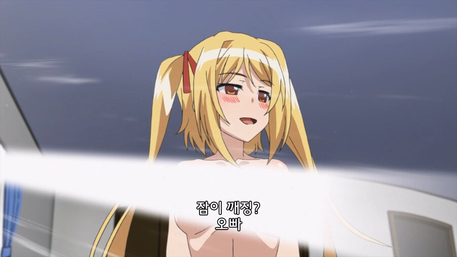 여동생이 있는 집은 많이 공감했다는 만화_10.jpg