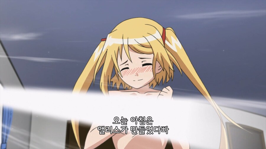 여동생이 있는 집은 많이 공감했다는 만화_11.jpg
