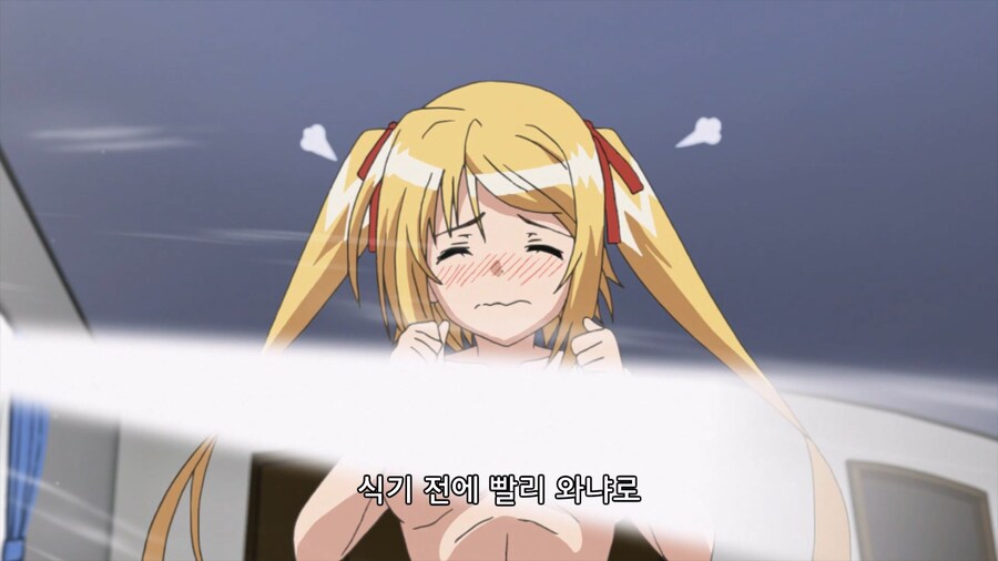 여동생이 있는 집은 많이 공감했다는 만화_12.jpg