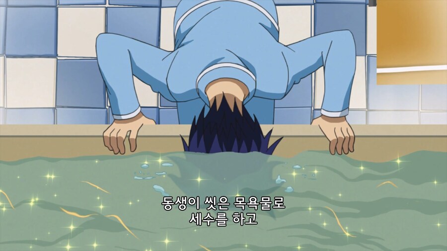 여동생이 있는 집은 많이 공감했다는 만화_14.jpg
