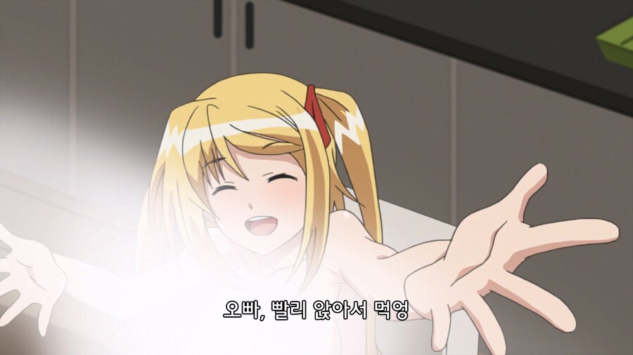 여동생이 있는 집은 많이 공감했다는 만화_16.jpg
