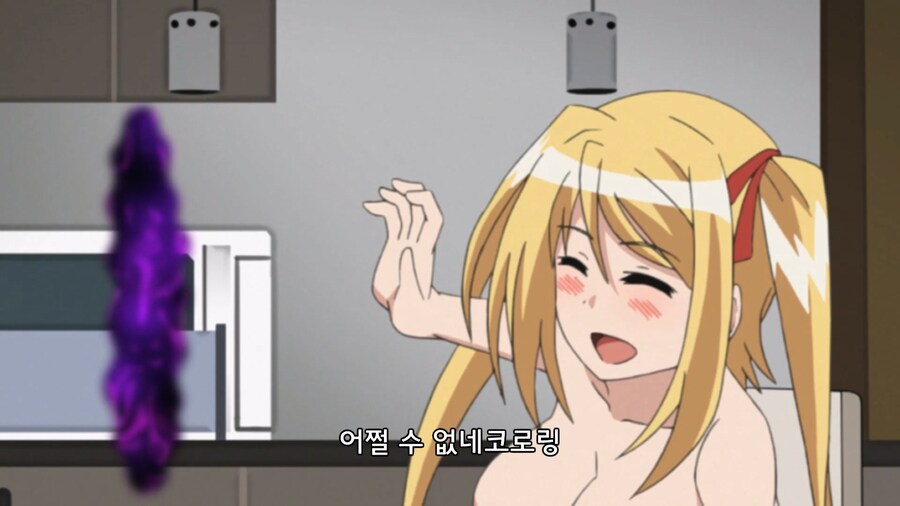 여동생이 있는 집은 많이 공감했다는 만화_24.jpg