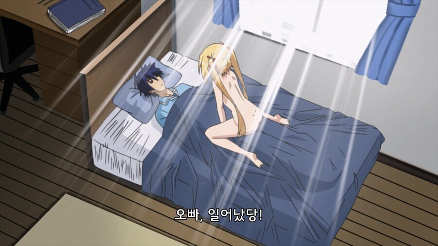 여동생이 있는 집은 많이 공감했다는 만화_2.jpg