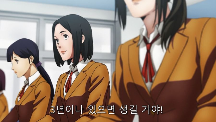 감옥학원) 피규어 때문에 수업 중에 x싼 남자_3.jpg