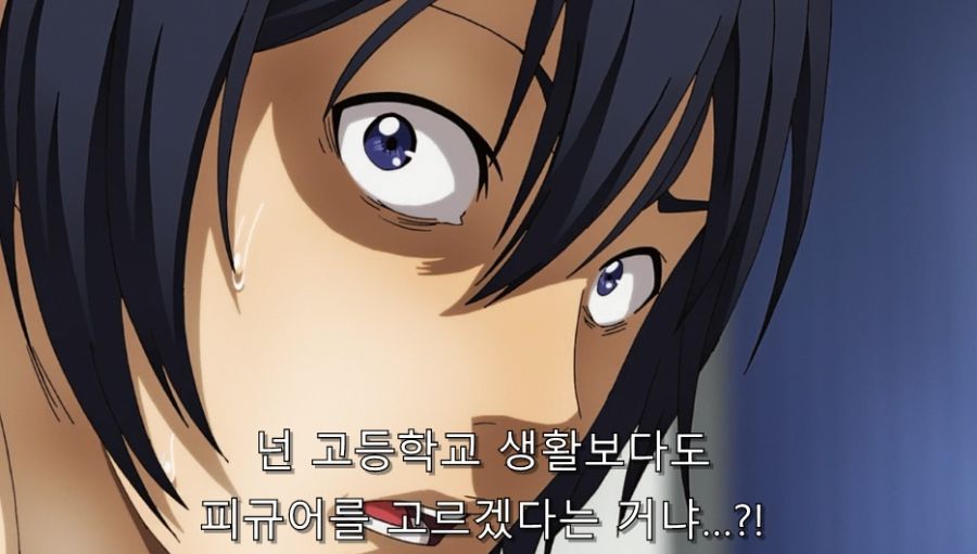감옥학원) 피규어 때문에 수업 중에 x싼 남자_9.jpg