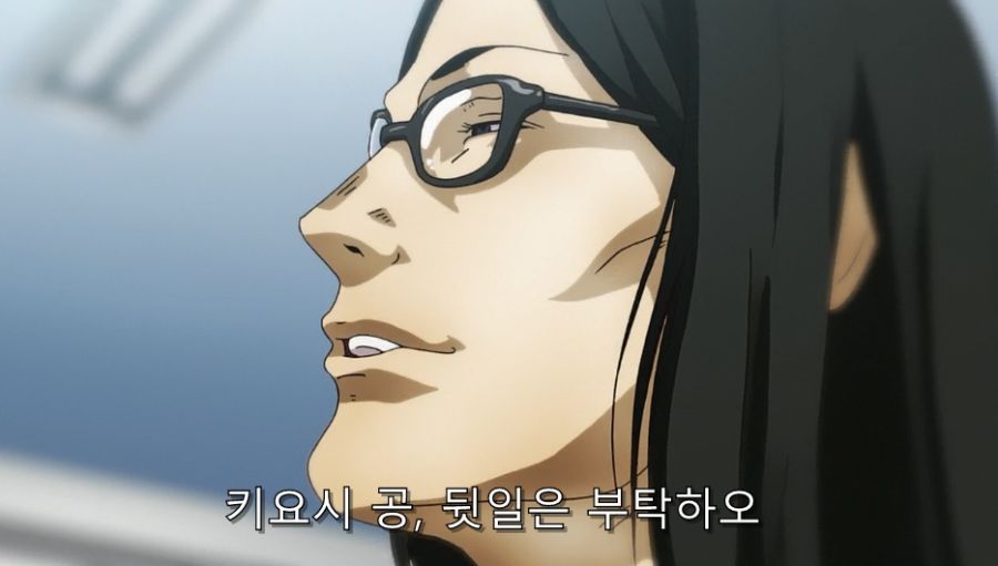 감옥학원) 피규어 때문에 수업 중에 x싼 남자_13.jpg