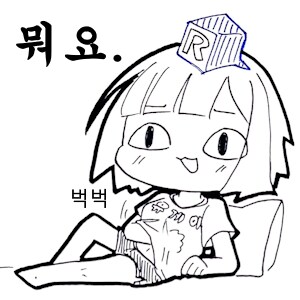 할배들 추억의 애니메이션_2.png