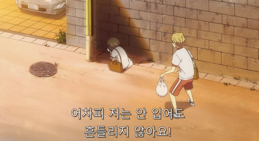 빈유의 장점_13.jpg