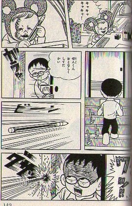 3살 아기와 학생의 운명을 건 단판 승부.manga_23.jpg