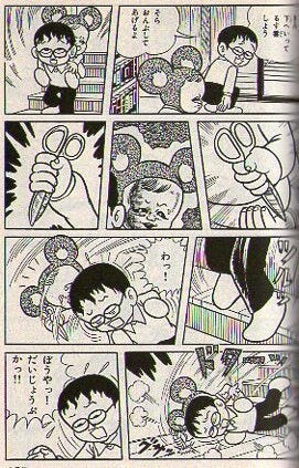 3살 아기와 학생의 운명을 건 단판 승부.manga_24.jpg