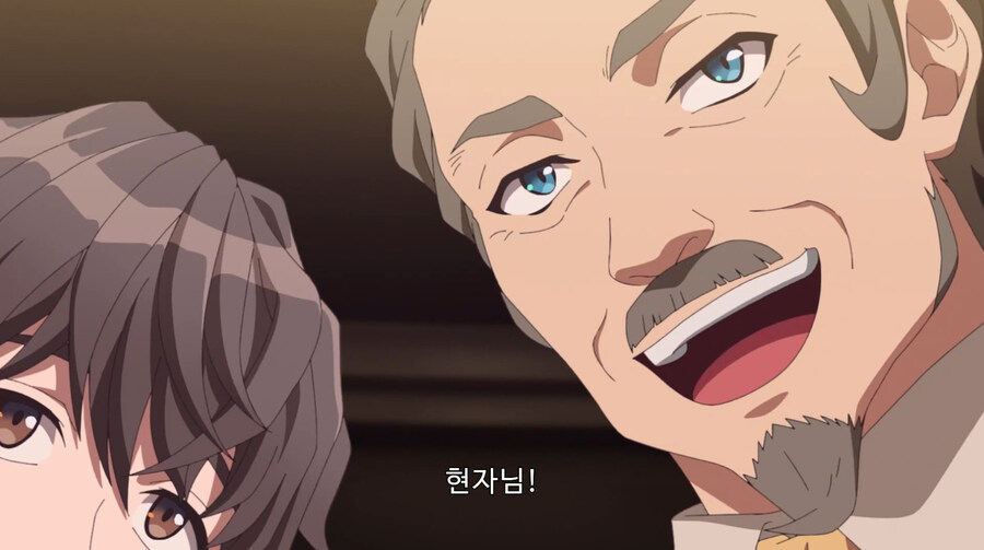 이세계 현자가 세계를 같이 지킬 동료를 모으는 만화_2.jpg