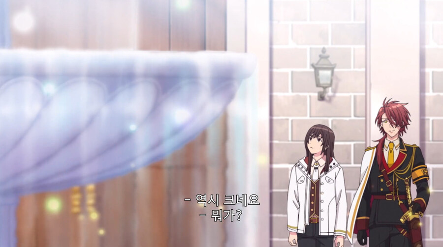 이세계 현자가 세계를 같이 지킬 동료를 모으는 만화_6.jpg