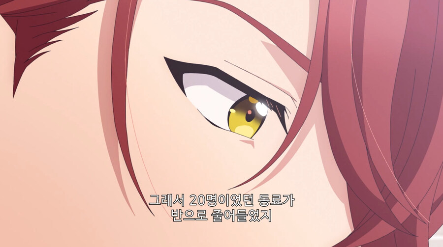 이세계 현자가 세계를 같이 지킬 동료를 모으는 만화_16.jpg