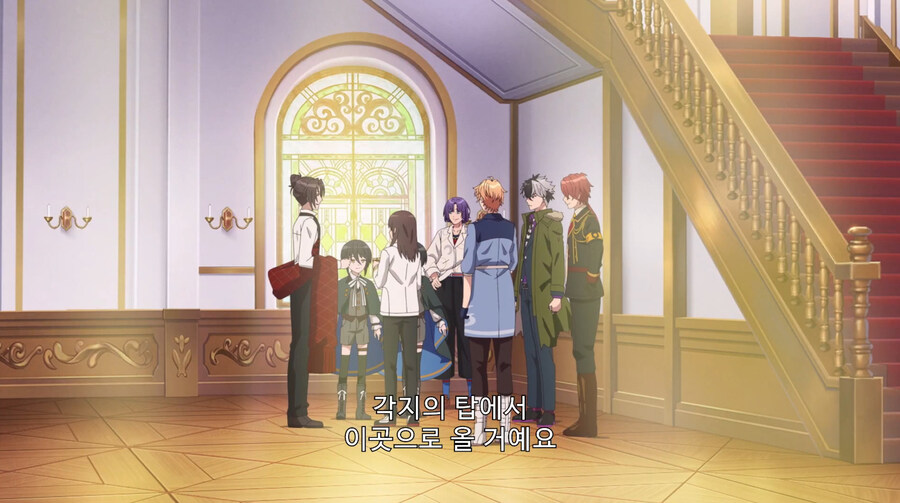 이세계 현자가 세계를 같이 지킬 동료를 모으는 만화_59.jpg