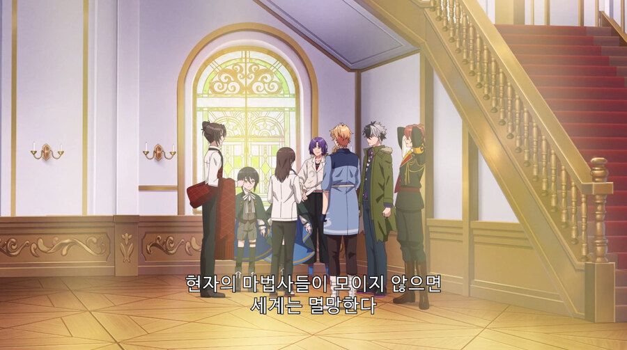 이세계 현자가 세계를 같이 지킬 동료를 모으는 만화_62.jpg