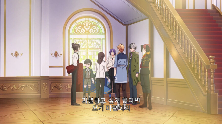 이세계 현자가 세계를 같이 지킬 동료를 모으는 만화_63.jpg