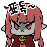 옷 벗기로 놀리는 여자칭구 만화.manhwa_2.png