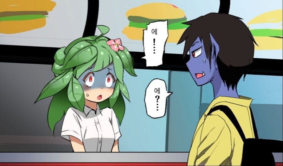 이세계 롯데리아.manga_6.jpg