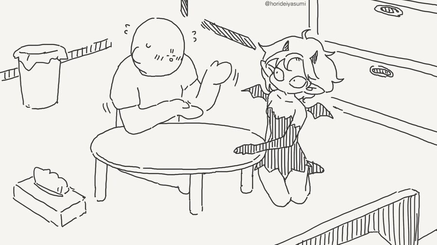 서큐버스가 남자를 꼬시는 방법 manga_2.png
