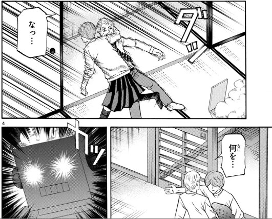 일본에서 장기 만화 인기 수준 jpg_13.png