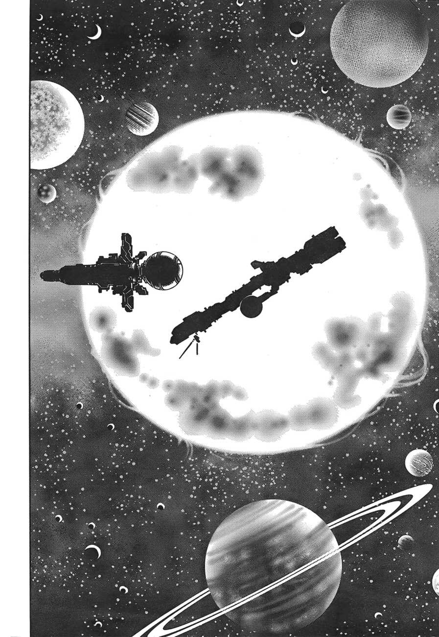 담배피고 싶은 남자의 집념.manga_12.png
