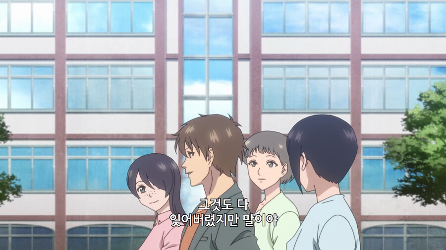 금태양이 여자들만 있는 동아리에 들어가는 만화_4.jpg