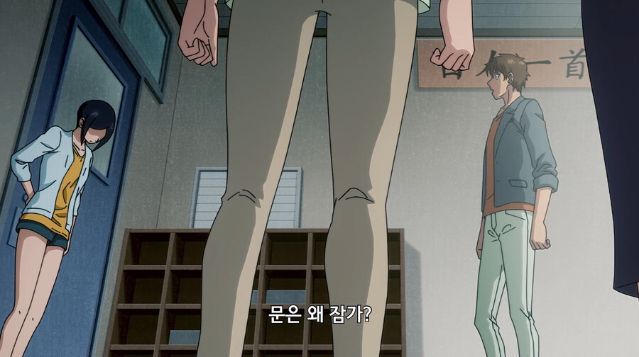 금태양이 여자들만 있는 동아리에 들어가는 만화_20.jpg