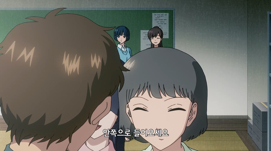 금태양이 여자들만 있는 동아리에 들어가는 만화_24.jpg
