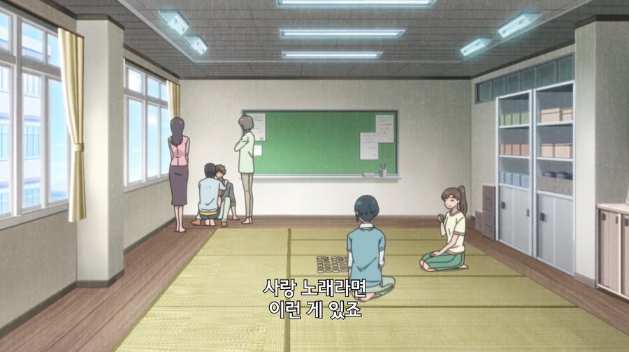 금태양이 여자들만 있는 동아리에 들어가는 만화_38.jpg
