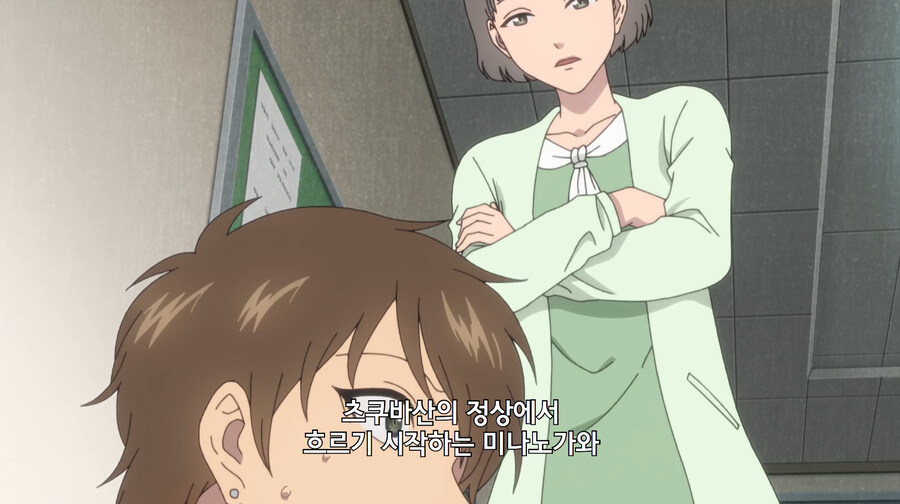 금태양이 여자들만 있는 동아리에 들어가는 만화_41.jpg