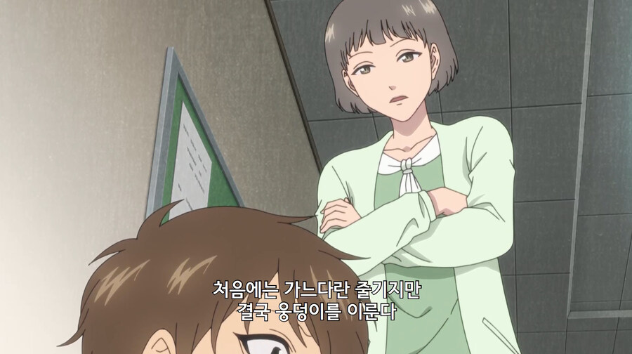 금태양이 여자들만 있는 동아리에 들어가는 만화_42.jpg