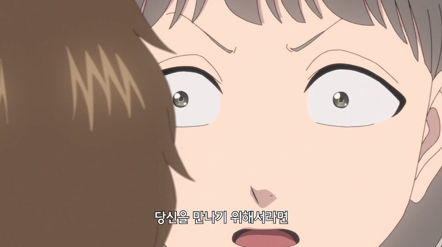 금태양이 여자들만 있는 동아리에 들어가는 만화_50.jpg