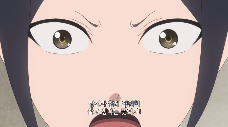 금태양이 여자들만 있는 동아리에 들어가는 만화_54.jpg