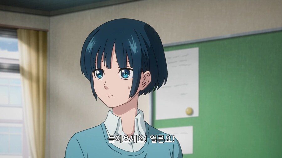 금태양이 여자들만 있는 동아리에 들어가는 만화_25.png