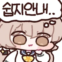 오빠는끝 신작 피규어 수준ㅋㅋㅋㅋㅋㅋㅋ_2.webp