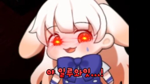 연인에게 전생이나 환생 같은 거 믿는지 묻는 연하 에겐남 만와.manhwa_2.jpg