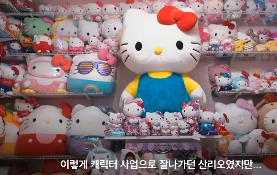 산리오) 낙하산인줄 알았더니 공수부대_8.jpg