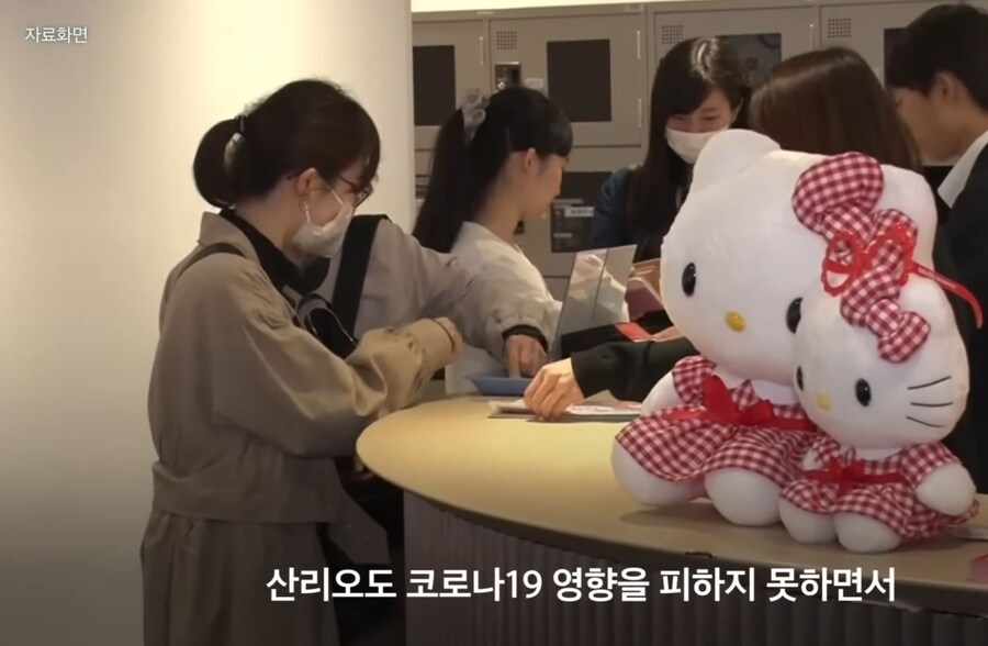산리오) 낙하산인줄 알았더니 공수부대_9.jpg