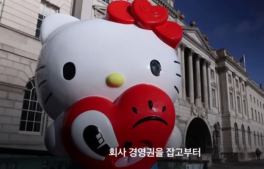 산리오) 낙하산인줄 알았더니 공수부대_17.jpg