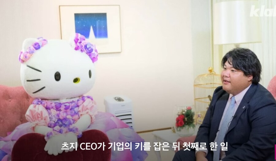 산리오) 낙하산인줄 알았더니 공수부대_20.jpg