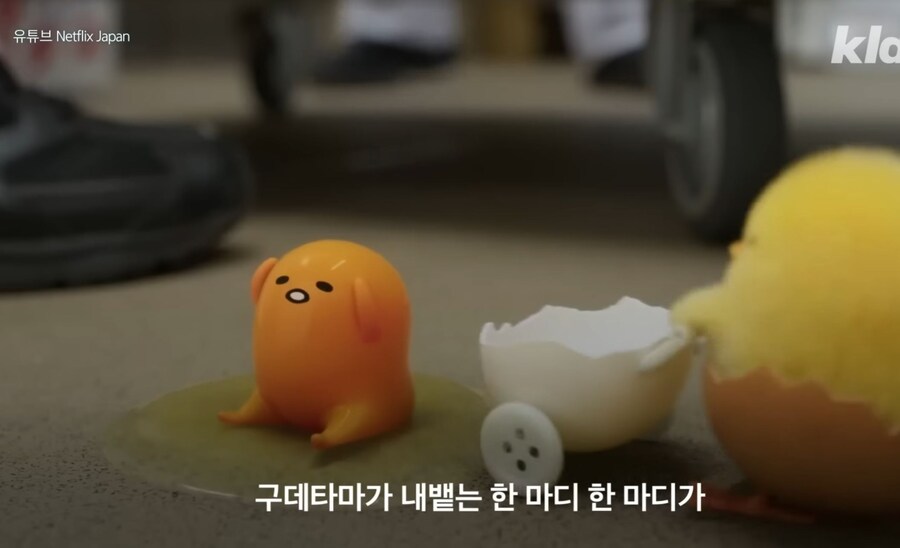 산리오) 낙하산인줄 알았더니 공수부대_31.jpg