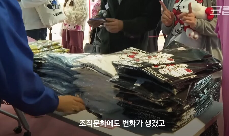 산리오) 낙하산인줄 알았더니 공수부대_48.jpg