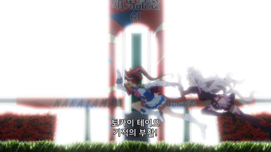 말딸)신데그레 막화 좀 아쉬운데_1.png
