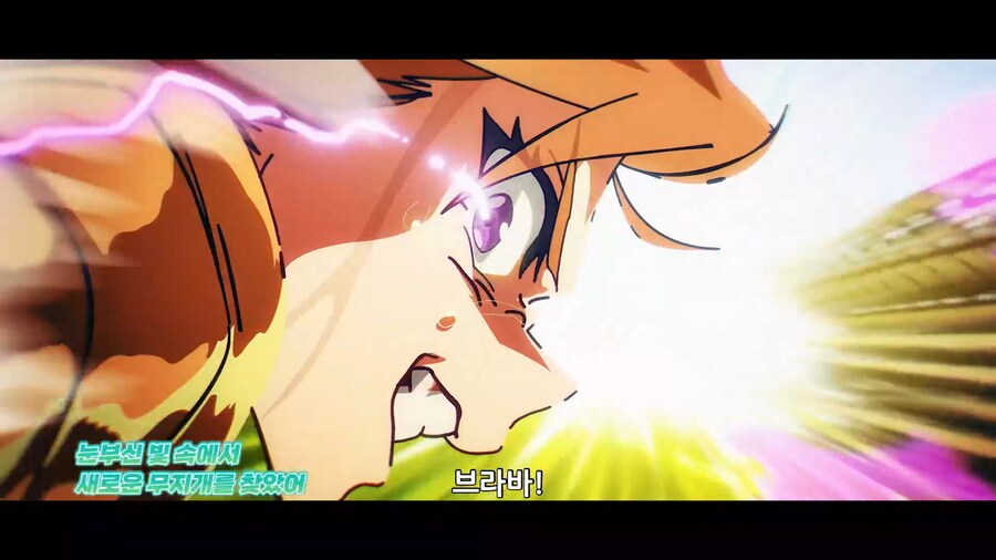 말딸)신데그레 막화 좀 아쉬운데_3.png